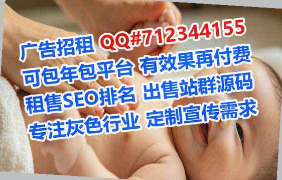 珠海供卵清洁服务门市部